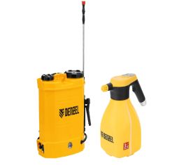 Опрыскиватели