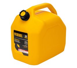 Канистры для топлива