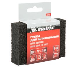 Губки для шлифования