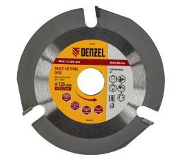 Диски универсальные