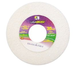 Круги шлифовальные для точила