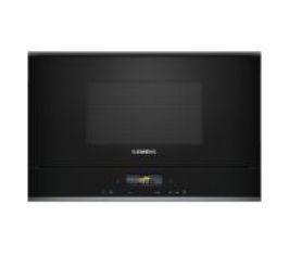 Встраиваемые микроволновые печи