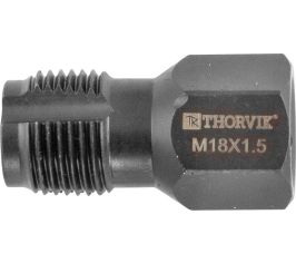 Экстракторы