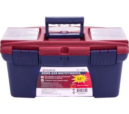 Ящики для инструмента