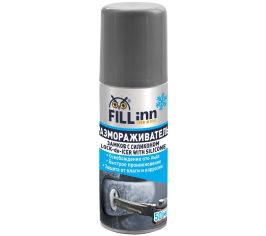 Зимние продукты