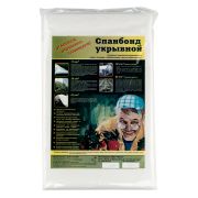 Укрывной материал СУФ60, 1.6 х 10 м, белый