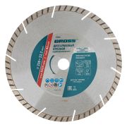 Диск алмазный, 230 х 22.2 мм, турбо-сегментный, сухая резка Gross