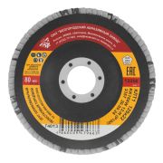 Круг лепестковый торцевой КЛТ-1, зернистость P 100(12Н) 125 х 22.2 мм, «БАЗ»