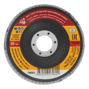 Круг лепестковый торцевой КЛТ-1, зернистость P 60(25Н) 115 х 22.2 мм, «БАЗ»