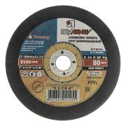 Круг шлифовальный по металлу, 180 х 6 х 22.2 мм, «Луга»