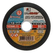 Круг отрезной по металлу, 115 х 1.0 х 22 мм «Луга»