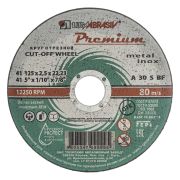 Круг отрезной по металлу и нержавеющей стали, 125 х 2.5 х 22 мм, Премиум «Луга»