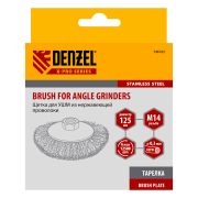 Щетка для УШМ, 125 мм, «Тарелка», витая нержавеющая проволока 0.3 мм, М14 Denzel