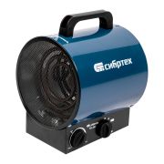 Тепловая пушка ТВ-2М (тепловентилятор) 230 В, 2 режима: вентилятор / 2000 Вт Сибртех