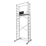 Вышка-тура, рабочая высота 5,1 м