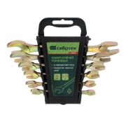 Набор ключей рожковых 6-17 мм, 6 шт, желтый цинк Сибртех