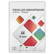 ГЕЛЕОС LPA4-125