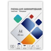 ГЕЛЕОС LPA4-250