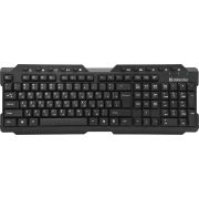 Defender Element HB-195