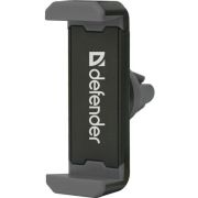 Автомобильный держатель Defender CH-124 55-90