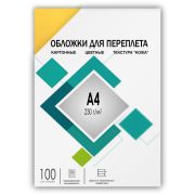 ГЕЛЕОС CCA4Y