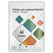 ГЕЛЕОС LPA4-100