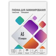 ГЕЛЕОС LPA5-175