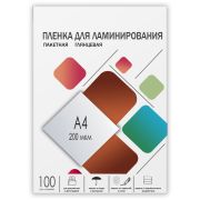 ГЕЛЕОС LPA4-200