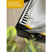 Пружины пластиковые 6 мм белые / черные (1-25 листов) 50+50 шт, ГЕЛЕОС [BCA4-6WB]