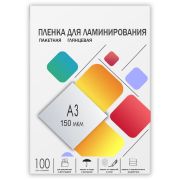 ГЕЛЕОС LPA3-150