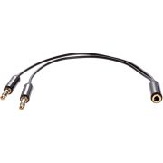 Адаптер-переходник Telecom Jack 3.5 mm F/2 x Jack 3.5 mm M (TAV205M-0.2M)