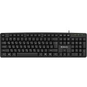 Defender Element HB-520 USB