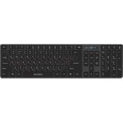 Sven KB-E5300W (SV-021139)