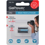 GoPower CR2 BL1 Lithium 3V