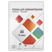 ГЕЛЕОС LPA4-80