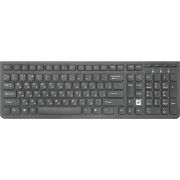 Defender UltraMate SM-535