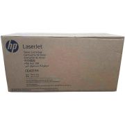 HP Cyan Contract Original LaserJet Toner Cartridge (CE401YH)