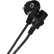 VCOM CE021-CU0.75-1.8M