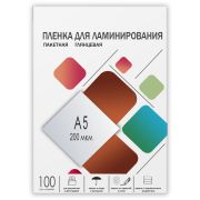 ГЕЛЕОС LPA5-200