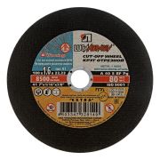 Круг отрезной по металлу, 180 х 1.6 х 22 мм «Луга»