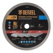 Диск алмазный отрезной DENZEL, ф230 х 22.2 мм, сплошной, мокрый рез, HWD92, круг, 731320
