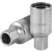 AG010061-14 Шпильковерт 14 мм.