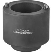 AN040219 Головка 1/2