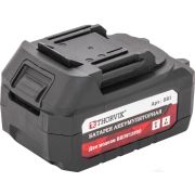 BR1 Батарея аккумуляторная 4 Ач, для BBIW12620, BBIW12890