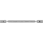 DSW0607 Ключ гаечный карданный, 6х7 мм