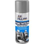 FL013 Очиститель ковров и велюра, 520 мл (аэрозоль)