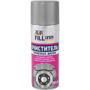 FL018 Очиститель тормозных дисков (аэрозоль), 520 мл