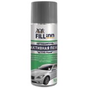 FL029 Автошампунь «Активная пена», 520 мл (аэрозоль)