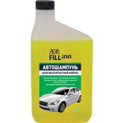 FL030 Автошампунь «Для бесконтактной мойки», 1 л