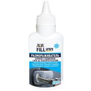 FL092 Размораживатель замков с силиконом, 60 мл